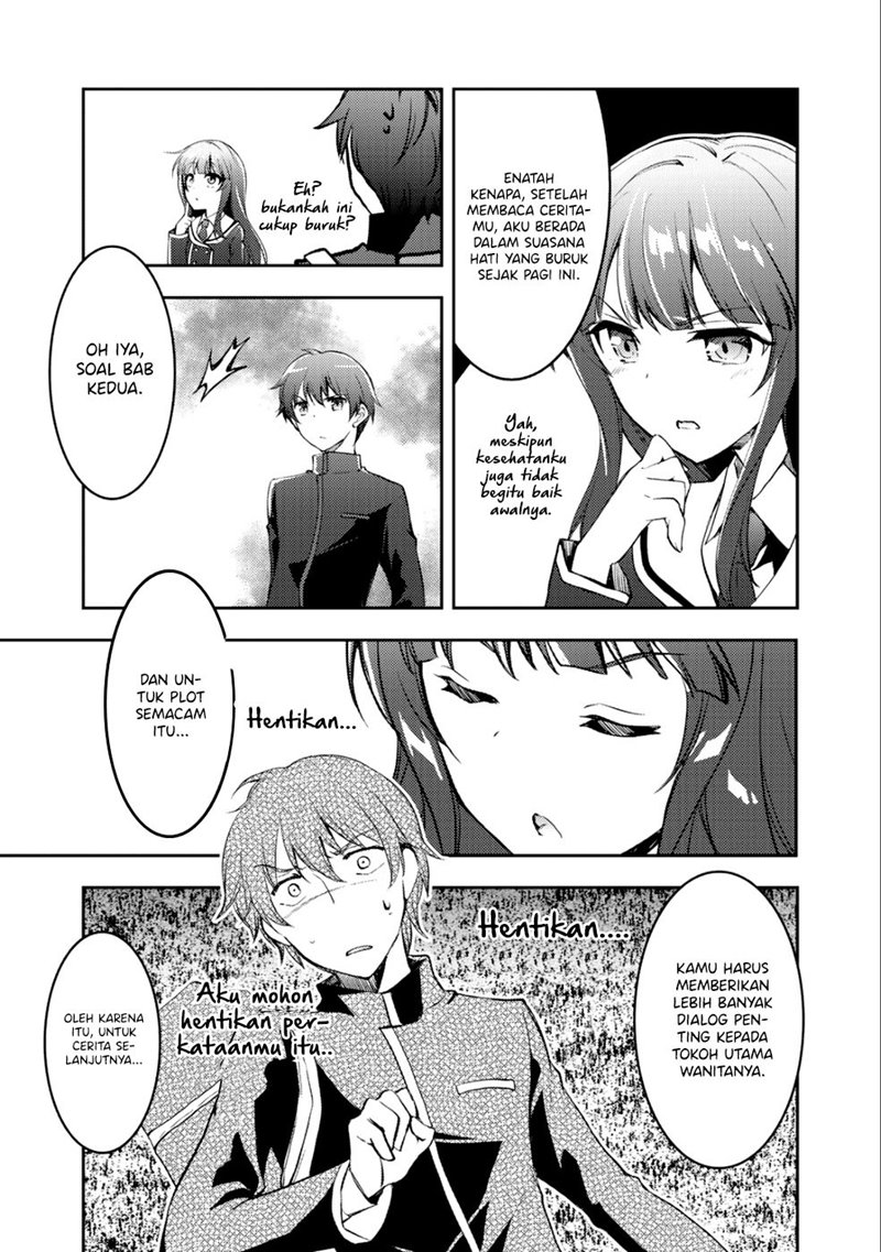I Used a Novel Posting Site and The Most Beautiful Girl in My Class Turned out to Be a Reader Chapter 1 - halaman 32
