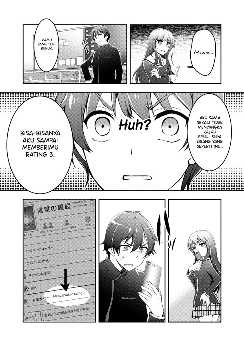 I Used a Novel Posting Site and The Most Beautiful Girl in My Class Turned out to Be a Reader Chapter 1 - halaman 35