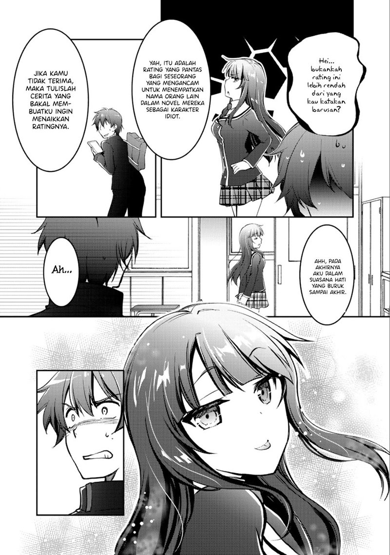 I Used a Novel Posting Site and The Most Beautiful Girl in My Class Turned out to Be a Reader Chapter 1 - halaman 36