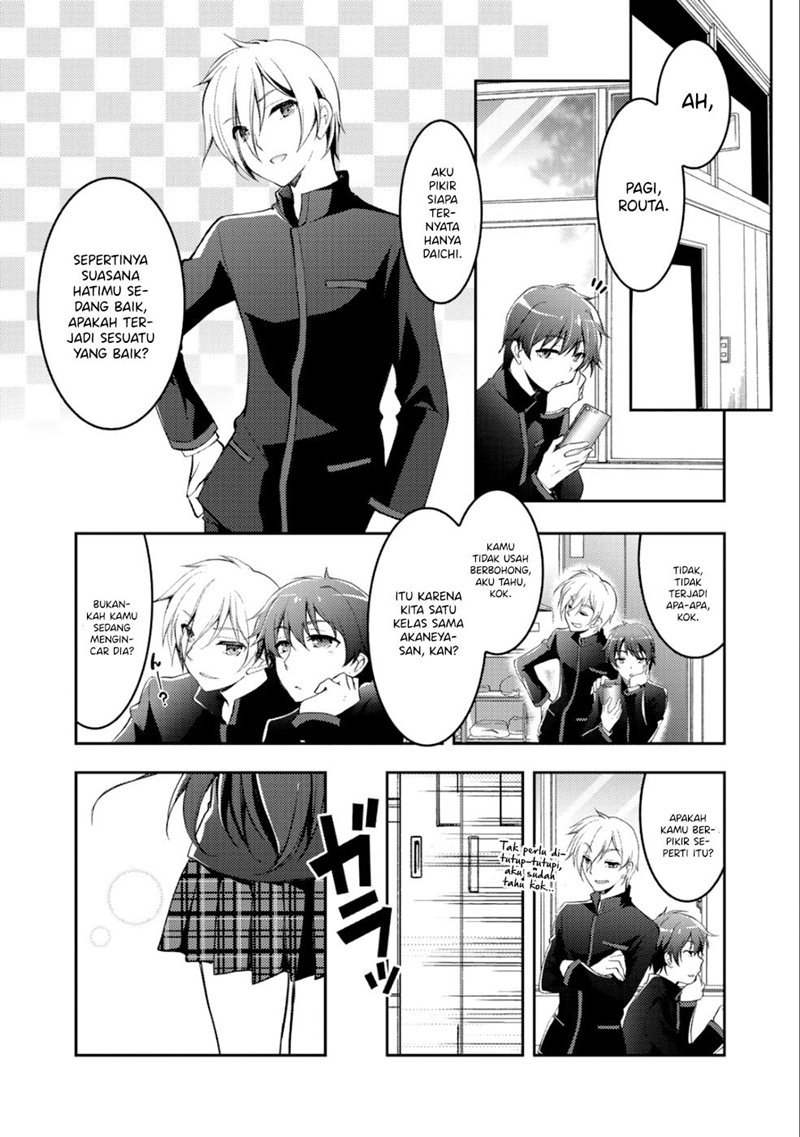 I Used a Novel Posting Site and The Most Beautiful Girl in My Class Turned out to Be a Reader Chapter 1 - halaman 5