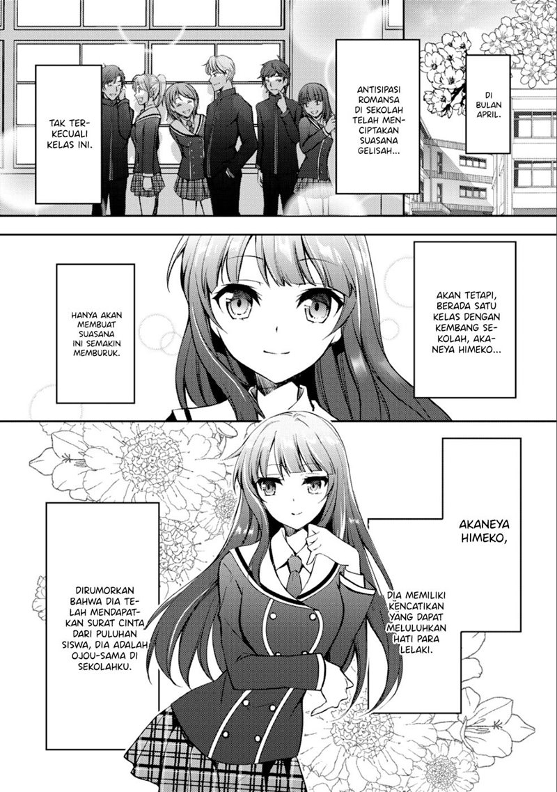 I Used a Novel Posting Site and The Most Beautiful Girl in My Class Turned out to Be a Reader Chapter 1 - halaman 7