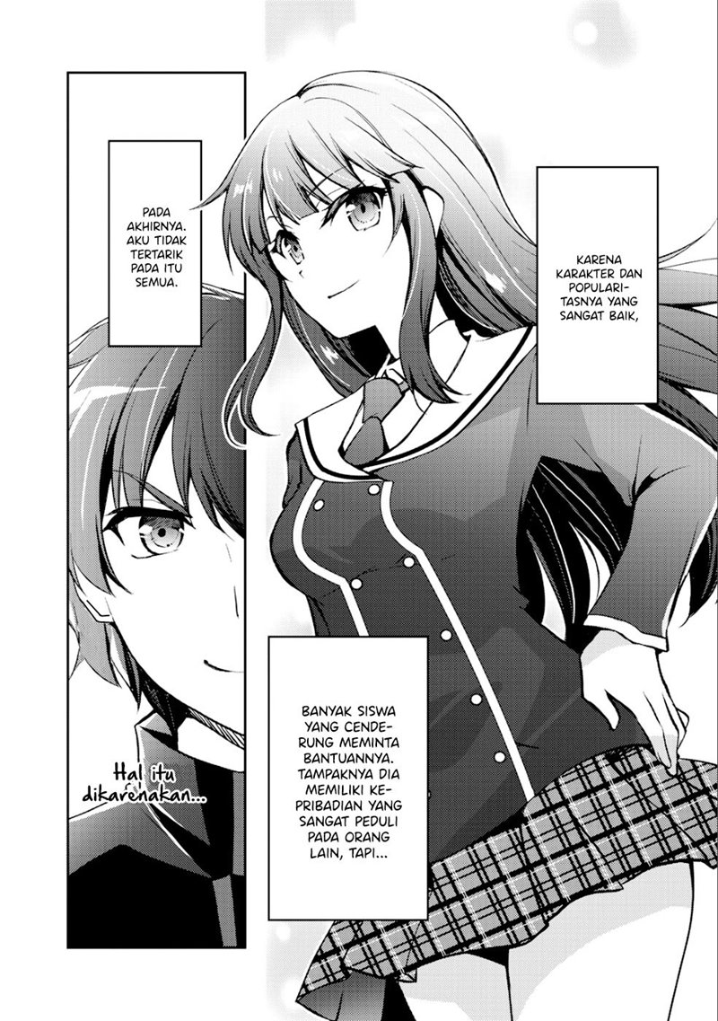 I Used a Novel Posting Site and The Most Beautiful Girl in My Class Turned out to Be a Reader Chapter 1 - halaman 8