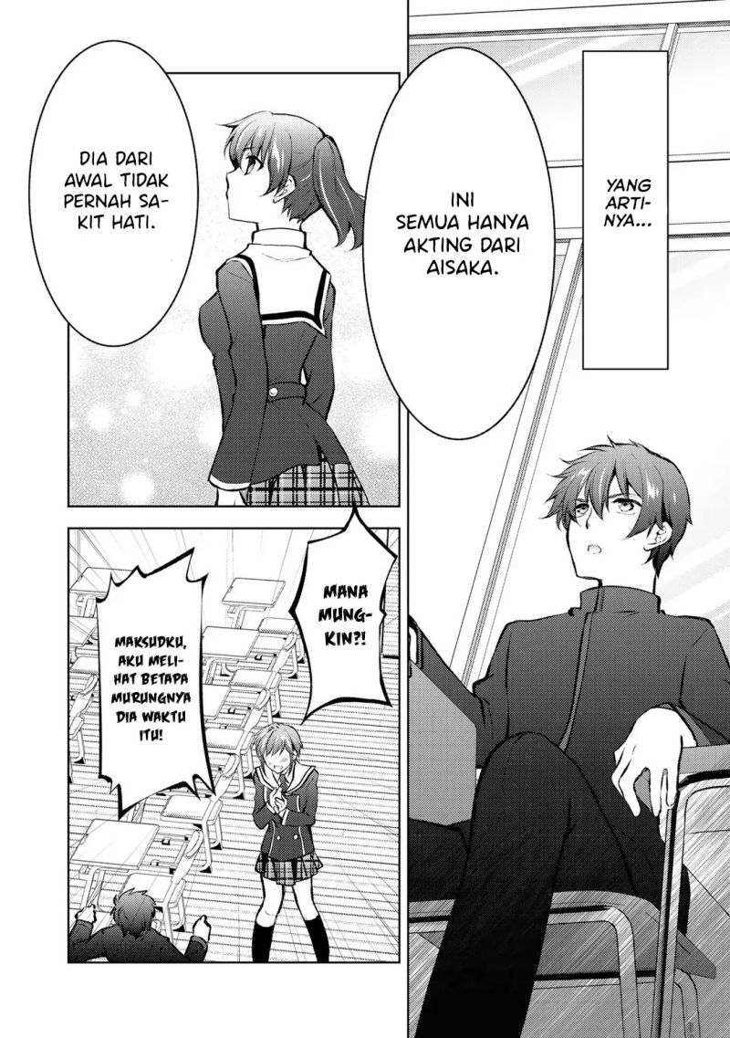 I Used a Novel Posting Site and The Most Beautiful Girl in My Class Turned out to Be a Reader Chapter 10 - halaman 11