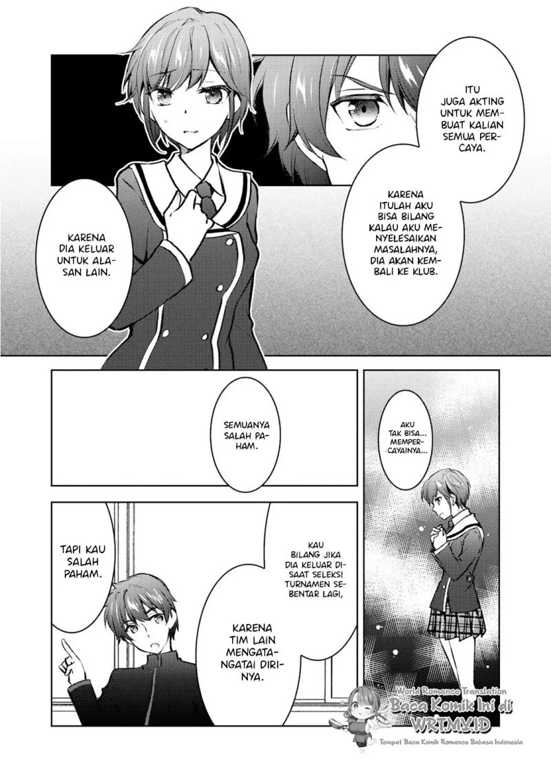 I Used a Novel Posting Site and The Most Beautiful Girl in My Class Turned out to Be a Reader Chapter 10 - halaman 12