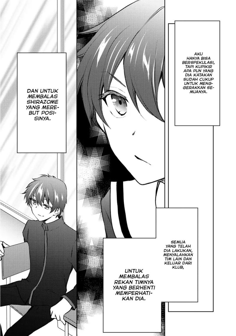 I Used a Novel Posting Site and The Most Beautiful Girl in My Class Turned out to Be a Reader Chapter 10 - halaman 19