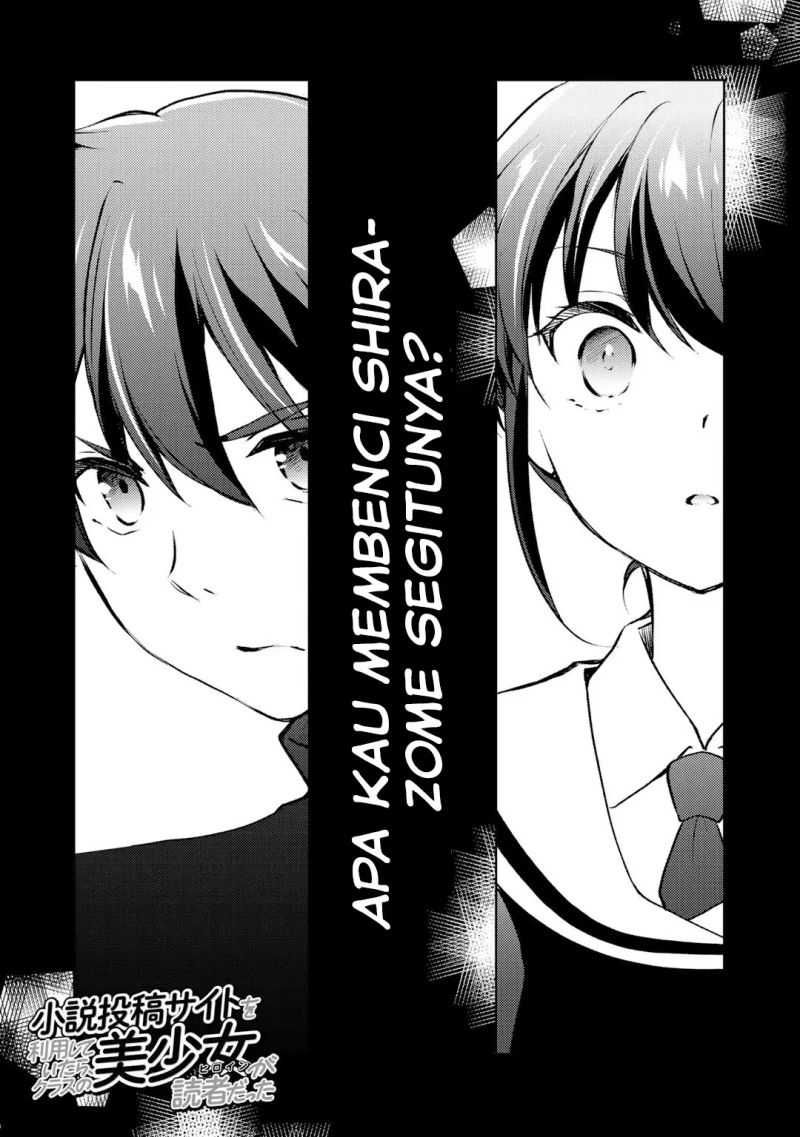 I Used a Novel Posting Site and The Most Beautiful Girl in My Class Turned out to Be a Reader Chapter 10 - halaman 2