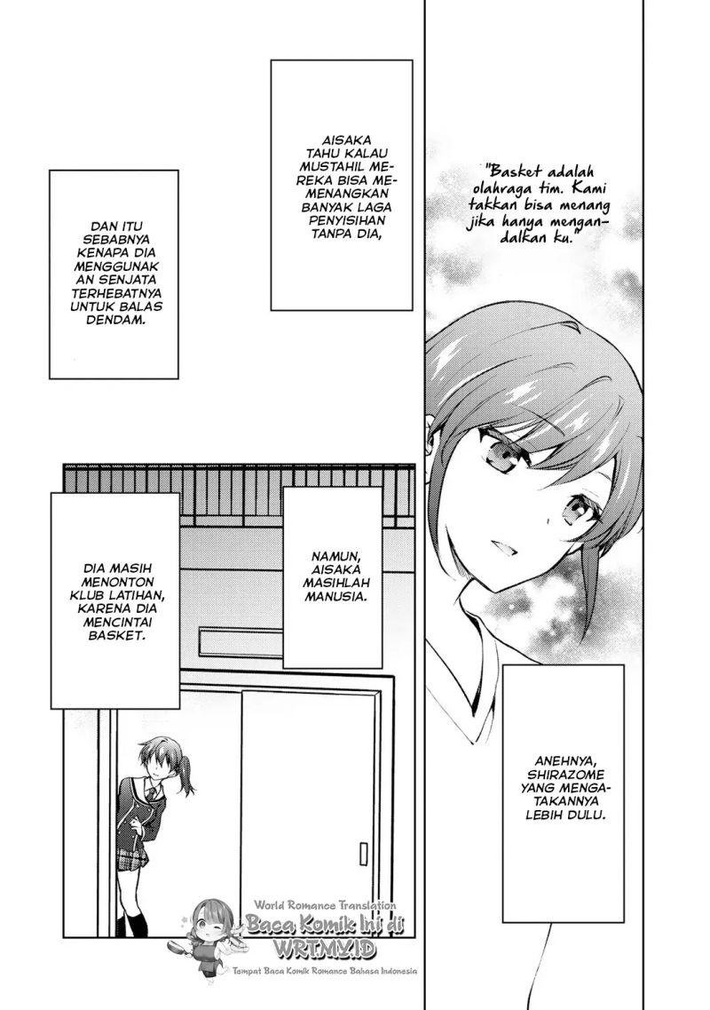 I Used a Novel Posting Site and The Most Beautiful Girl in My Class Turned out to Be a Reader Chapter 10 - halaman 20