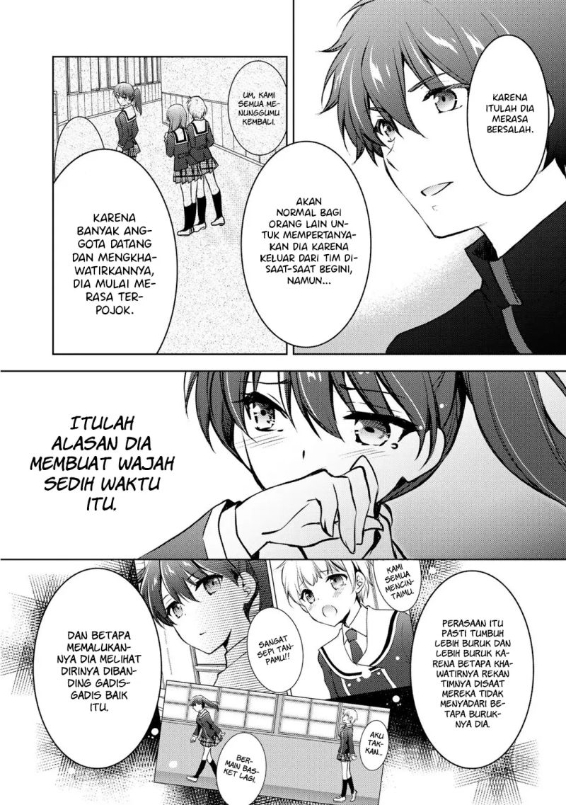 I Used a Novel Posting Site and The Most Beautiful Girl in My Class Turned out to Be a Reader Chapter 10 - halaman 21