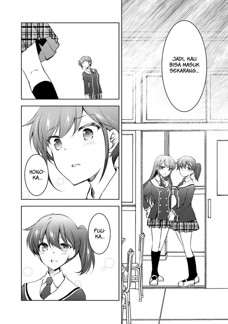 I Used a Novel Posting Site and The Most Beautiful Girl in My Class Turned out to Be a Reader Chapter 10 - halaman 23