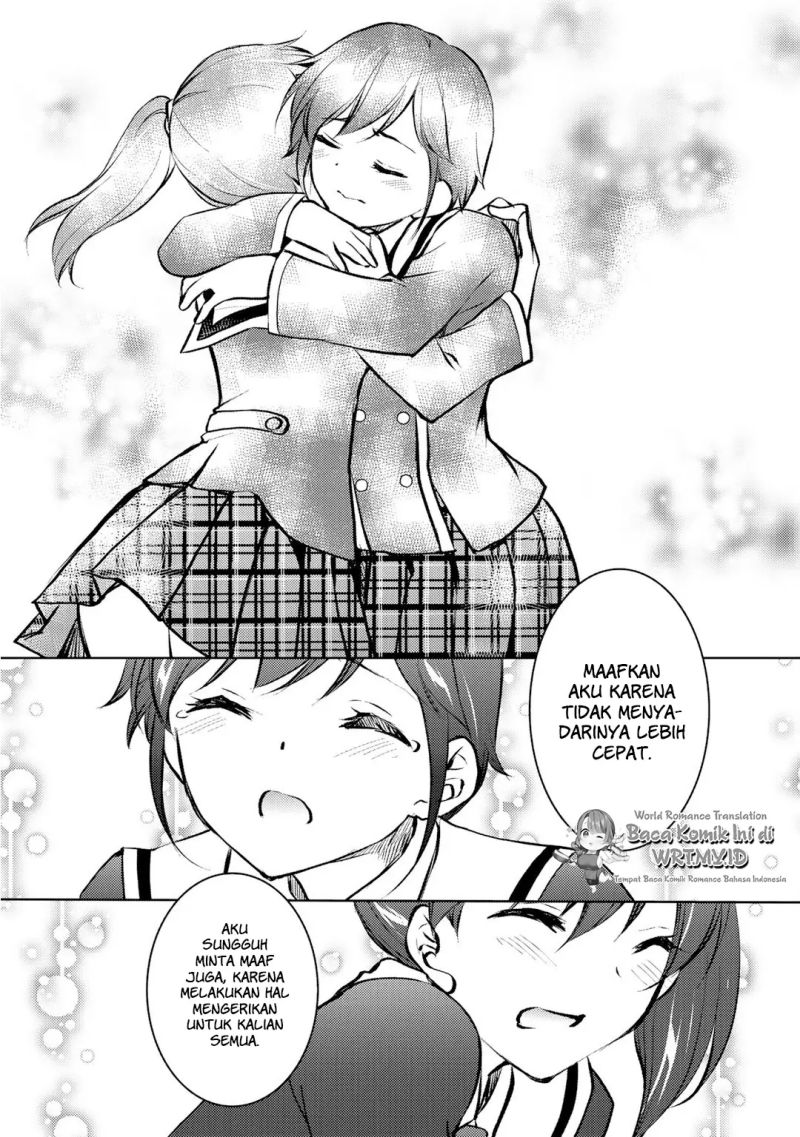 I Used a Novel Posting Site and The Most Beautiful Girl in My Class Turned out to Be a Reader Chapter 10 - halaman 24