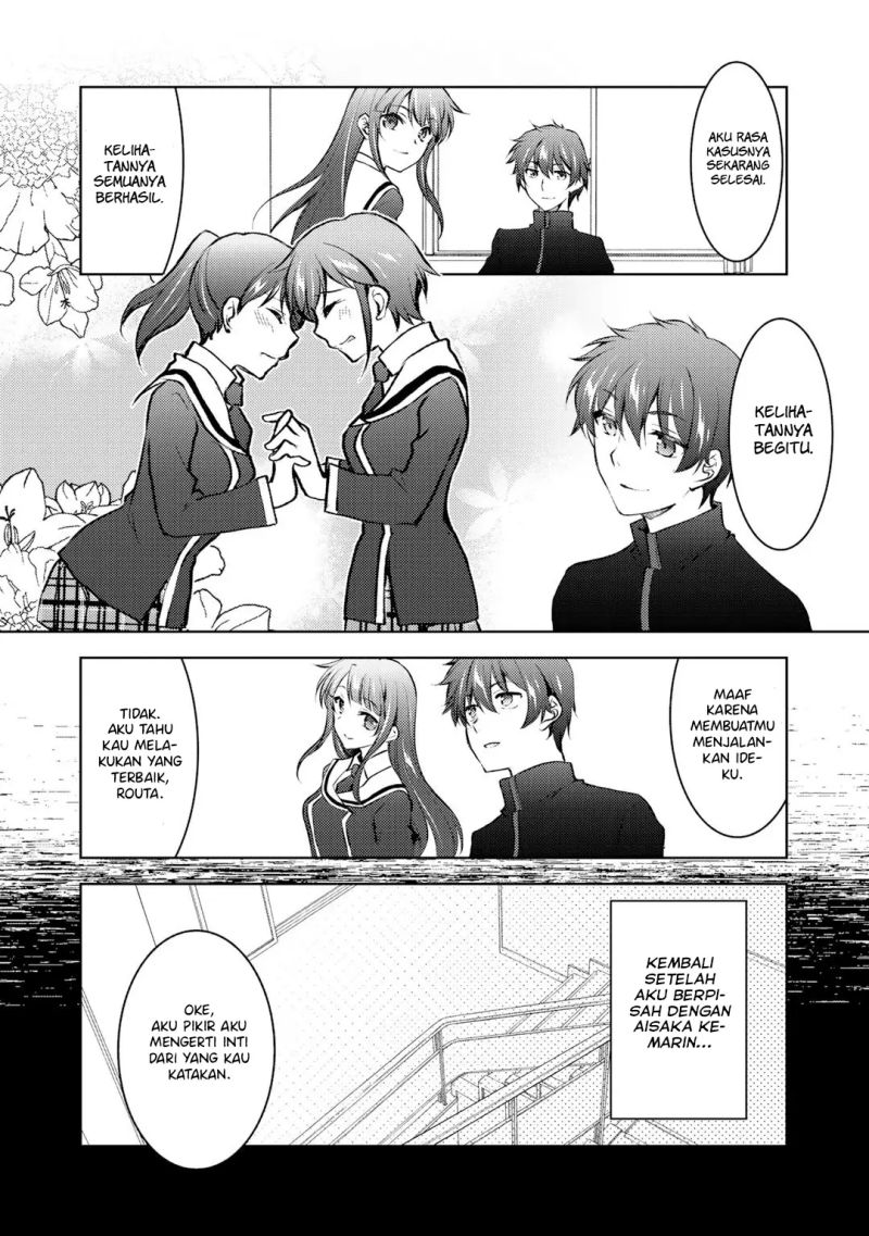 I Used a Novel Posting Site and The Most Beautiful Girl in My Class Turned out to Be a Reader Chapter 10 - halaman 25