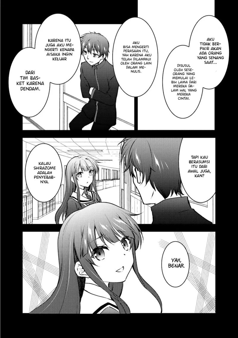 I Used a Novel Posting Site and The Most Beautiful Girl in My Class Turned out to Be a Reader Chapter 10 - halaman 27