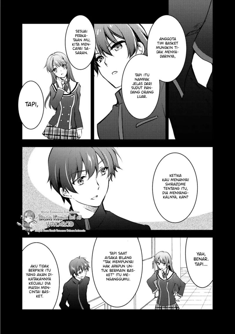 I Used a Novel Posting Site and The Most Beautiful Girl in My Class Turned out to Be a Reader Chapter 10 - halaman 28