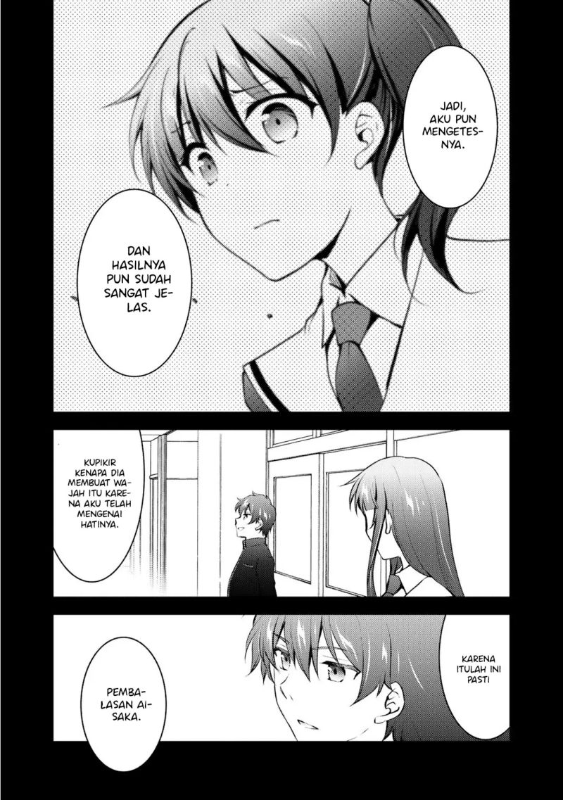 I Used a Novel Posting Site and The Most Beautiful Girl in My Class Turned out to Be a Reader Chapter 10 - halaman 29