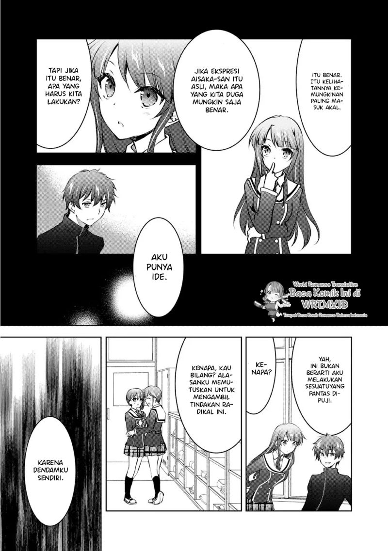 I Used a Novel Posting Site and The Most Beautiful Girl in My Class Turned out to Be a Reader Chapter 10 - halaman 30