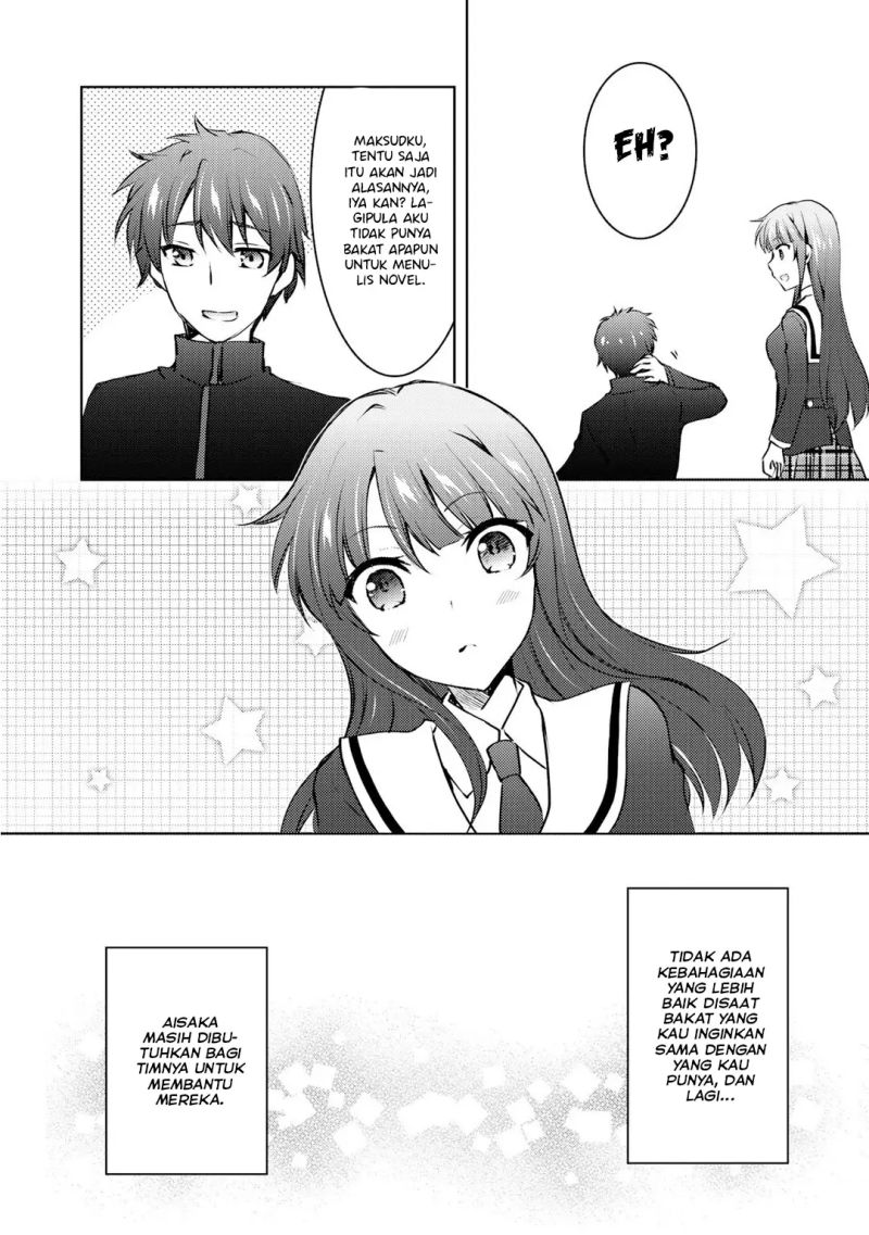 I Used a Novel Posting Site and The Most Beautiful Girl in My Class Turned out to Be a Reader Chapter 10 - halaman 31