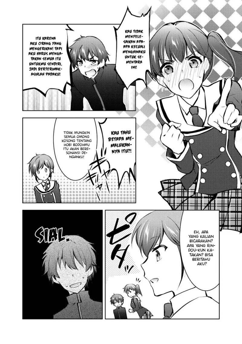 I Used a Novel Posting Site and The Most Beautiful Girl in My Class Turned out to Be a Reader Chapter 10 - halaman 33