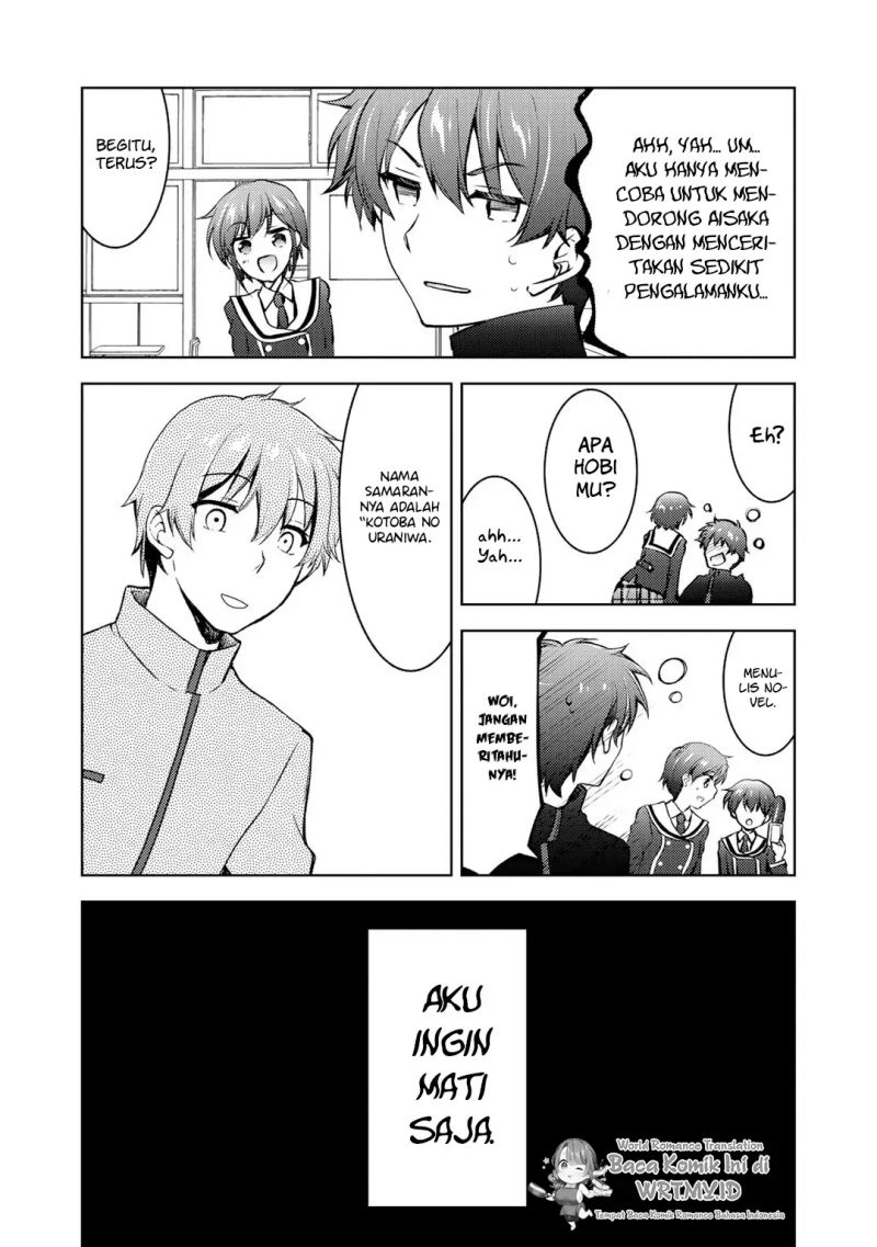 I Used a Novel Posting Site and The Most Beautiful Girl in My Class Turned out to Be a Reader Chapter 10 - halaman 34
