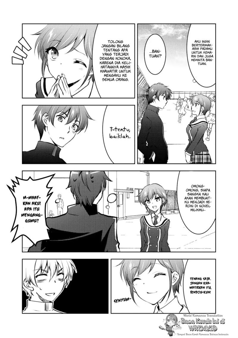 I Used a Novel Posting Site and The Most Beautiful Girl in My Class Turned out to Be a Reader Chapter 10 - halaman 36