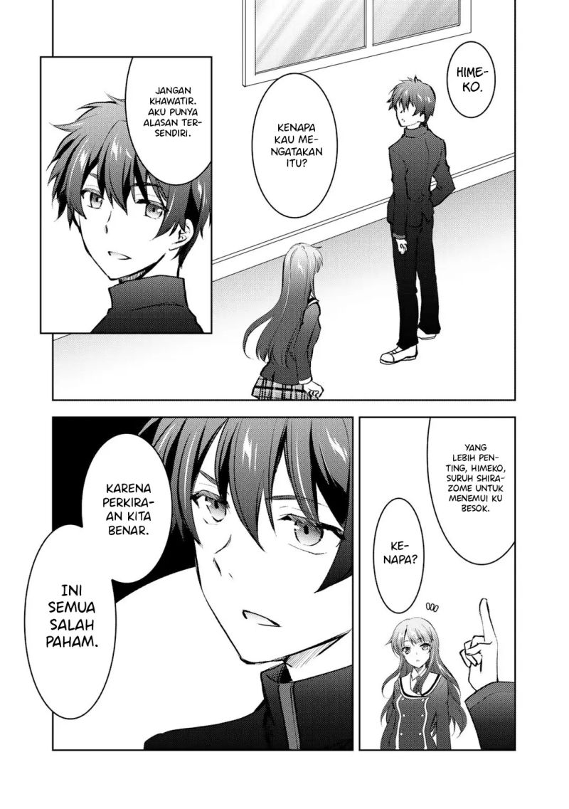 I Used a Novel Posting Site and The Most Beautiful Girl in My Class Turned out to Be a Reader Chapter 10 - halaman 5