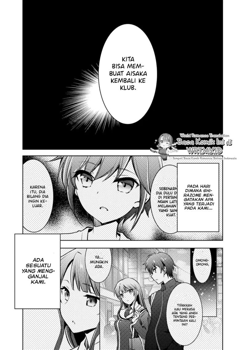 I Used a Novel Posting Site and The Most Beautiful Girl in My Class Turned out to Be a Reader Chapter 10 - halaman 6