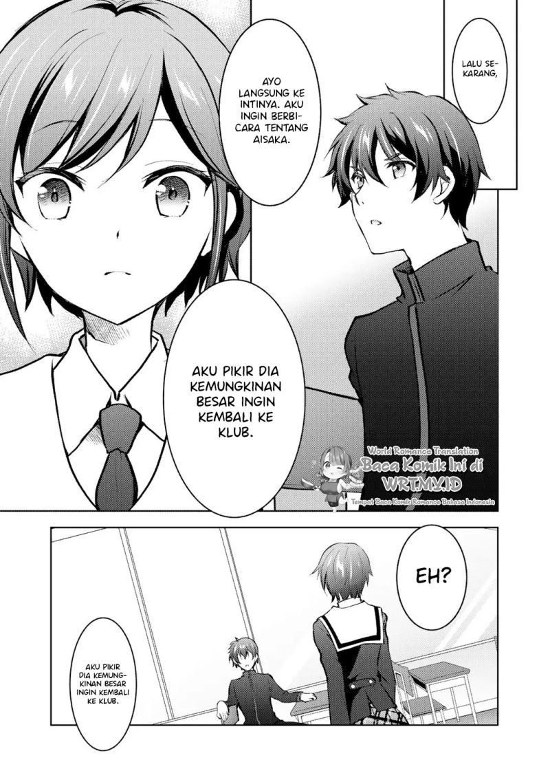 I Used a Novel Posting Site and The Most Beautiful Girl in My Class Turned out to Be a Reader Chapter 10 - halaman 8