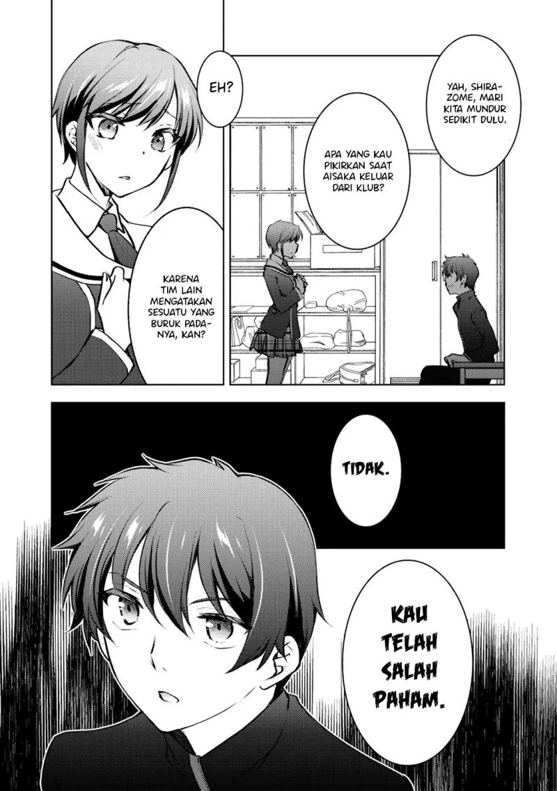 I Used a Novel Posting Site and The Most Beautiful Girl in My Class Turned out to Be a Reader Chapter 10 - halaman 9