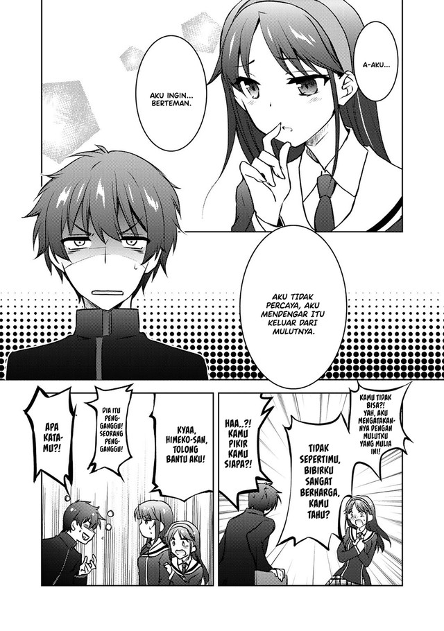 I Used a Novel Posting Site and The Most Beautiful Girl in My Class Turned out to Be a Reader Chapter 11 - halaman 10