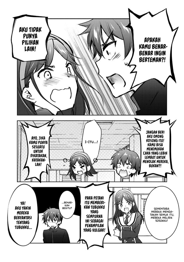 I Used a Novel Posting Site and The Most Beautiful Girl in My Class Turned out to Be a Reader Chapter 11 - halaman 16