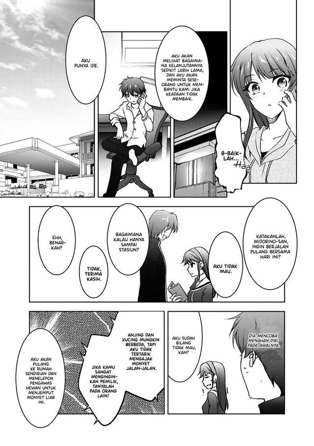I Used a Novel Posting Site and The Most Beautiful Girl in My Class Turned out to Be a Reader Chapter 11 - halaman 20