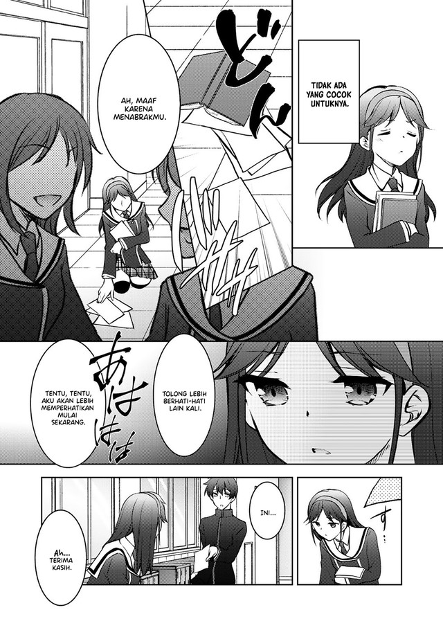 I Used a Novel Posting Site and The Most Beautiful Girl in My Class Turned out to Be a Reader Chapter 11 - halaman 21