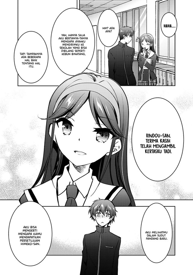 I Used a Novel Posting Site and The Most Beautiful Girl in My Class Turned out to Be a Reader Chapter 11 - halaman 23