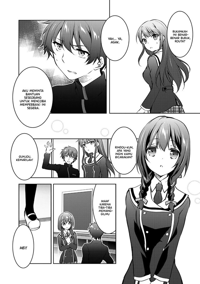 I Used a Novel Posting Site and The Most Beautiful Girl in My Class Turned out to Be a Reader Chapter 11 - halaman 25