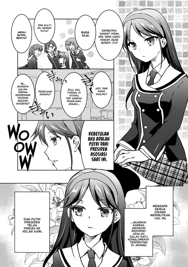 I Used a Novel Posting Site and The Most Beautiful Girl in My Class Turned out to Be a Reader Chapter 11 - halaman 3