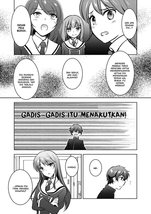 I Used a Novel Posting Site and The Most Beautiful Girl in My Class Turned out to Be a Reader Chapter 11 - halaman 6