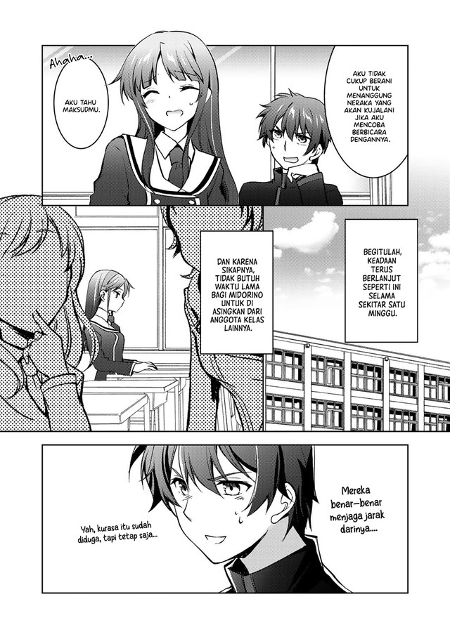 I Used a Novel Posting Site and The Most Beautiful Girl in My Class Turned out to Be a Reader Chapter 11 - halaman 7