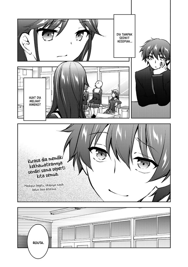 I Used a Novel Posting Site and The Most Beautiful Girl in My Class Turned out to Be a Reader Chapter 11 - halaman 8