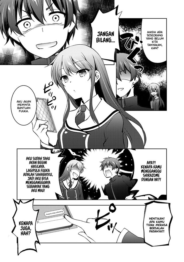 I Used a Novel Posting Site and The Most Beautiful Girl in My Class Turned out to Be a Reader Chapter 12 - halaman 10