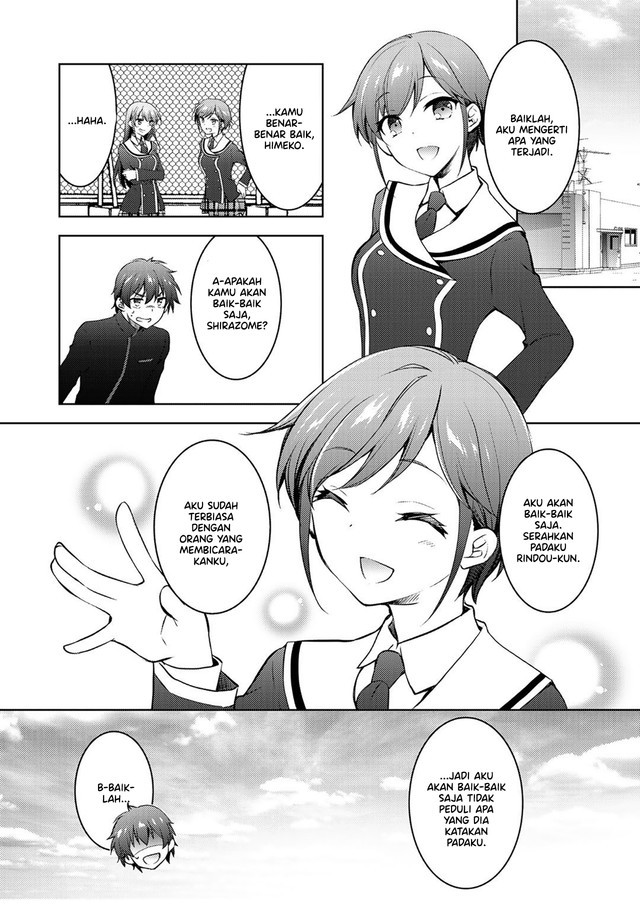 I Used a Novel Posting Site and The Most Beautiful Girl in My Class Turned out to Be a Reader Chapter 12 - halaman 11