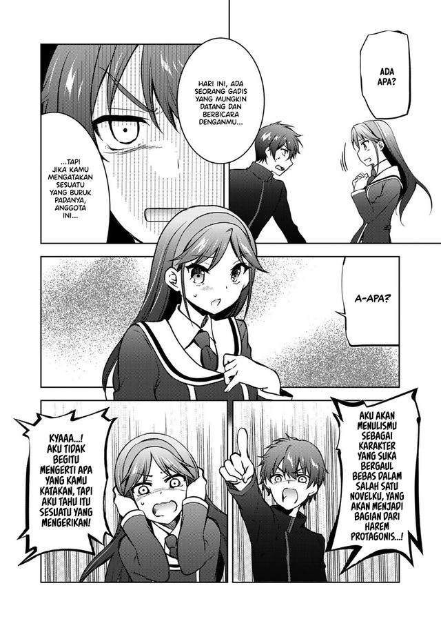 I Used a Novel Posting Site and The Most Beautiful Girl in My Class Turned out to Be a Reader Chapter 12 - halaman 13