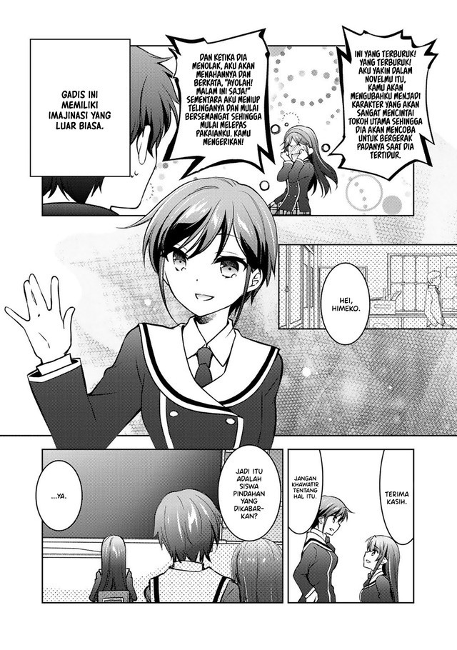 I Used a Novel Posting Site and The Most Beautiful Girl in My Class Turned out to Be a Reader Chapter 12 - halaman 14