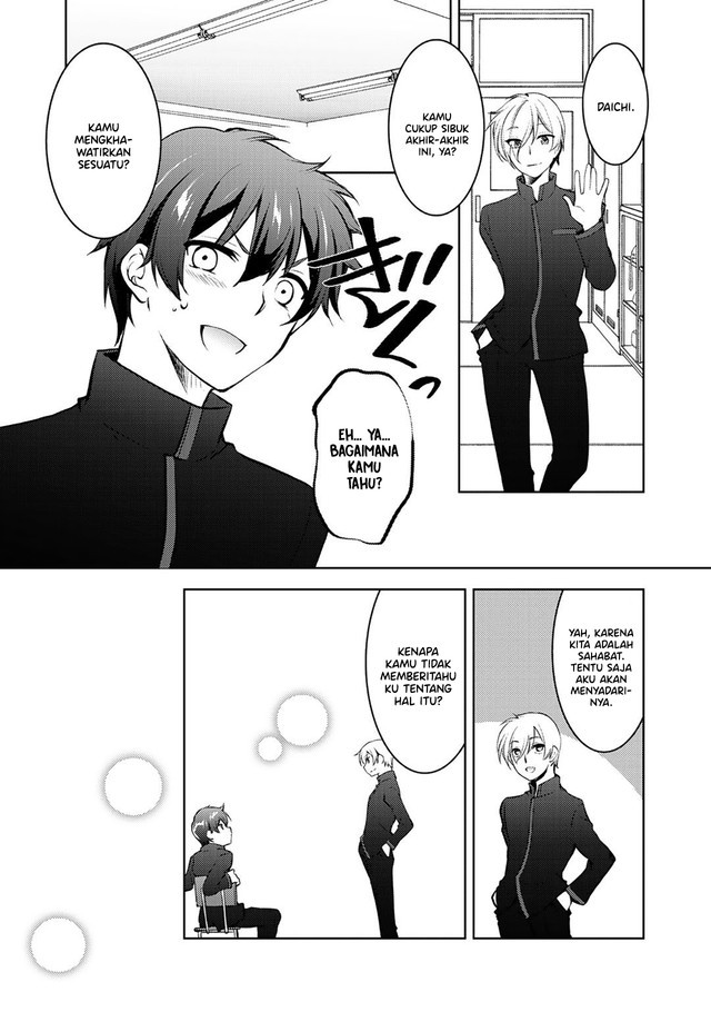 I Used a Novel Posting Site and The Most Beautiful Girl in My Class Turned out to Be a Reader Chapter 12 - halaman 18
