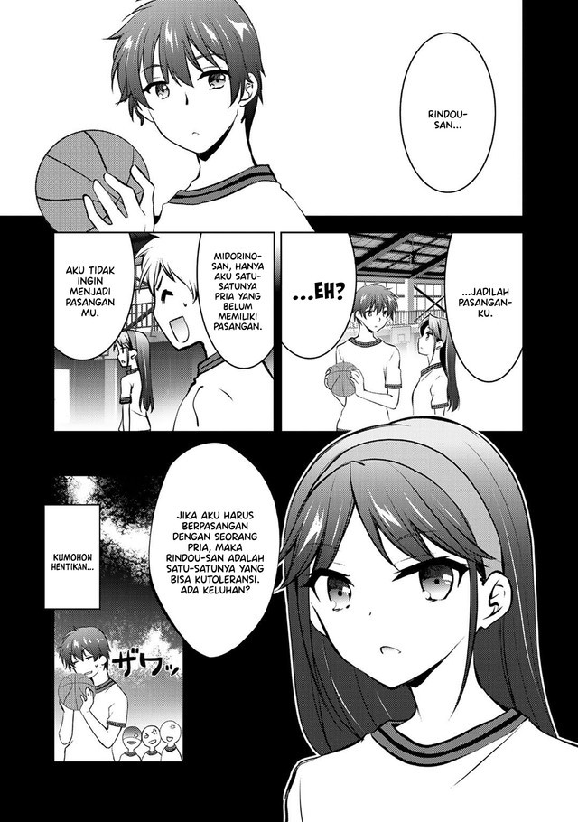 I Used a Novel Posting Site and The Most Beautiful Girl in My Class Turned out to Be a Reader Chapter 12 - halaman 22