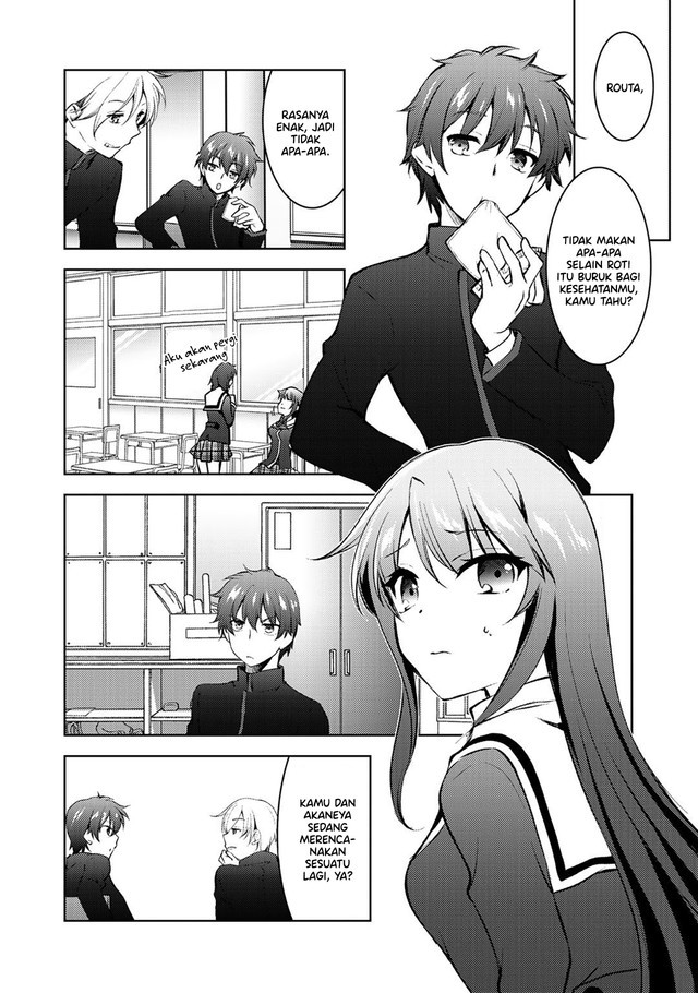 I Used a Novel Posting Site and The Most Beautiful Girl in My Class Turned out to Be a Reader Chapter 12 - halaman 3