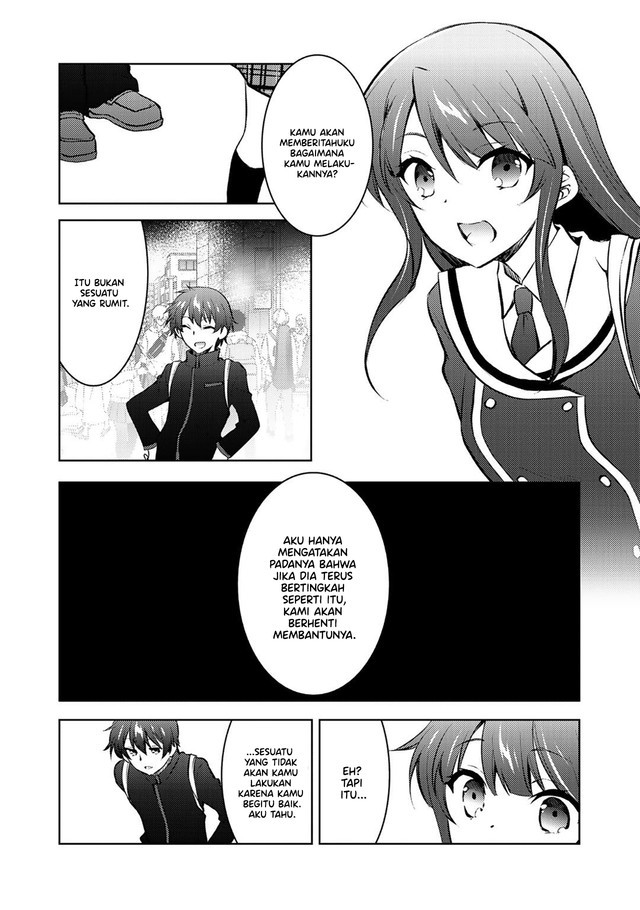 I Used a Novel Posting Site and The Most Beautiful Girl in My Class Turned out to Be a Reader Chapter 12 - halaman 31