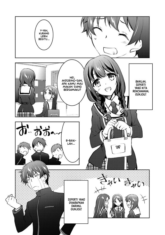 I Used a Novel Posting Site and The Most Beautiful Girl in My Class Turned out to Be a Reader Chapter 12 - halaman 4