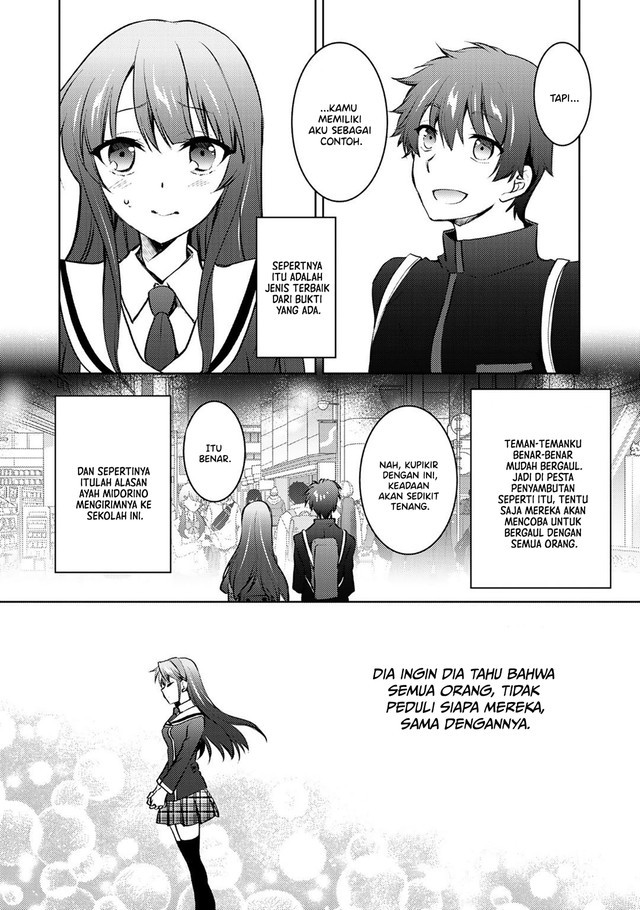 I Used a Novel Posting Site and The Most Beautiful Girl in My Class Turned out to Be a Reader Chapter 12 - halaman 41