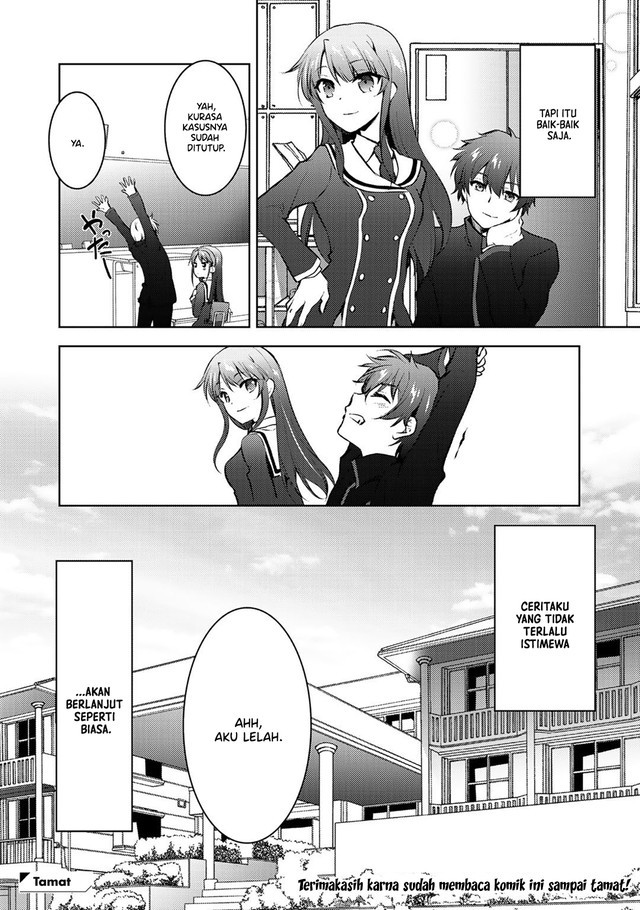 I Used a Novel Posting Site and The Most Beautiful Girl in My Class Turned out to Be a Reader Chapter 12 - halaman 43