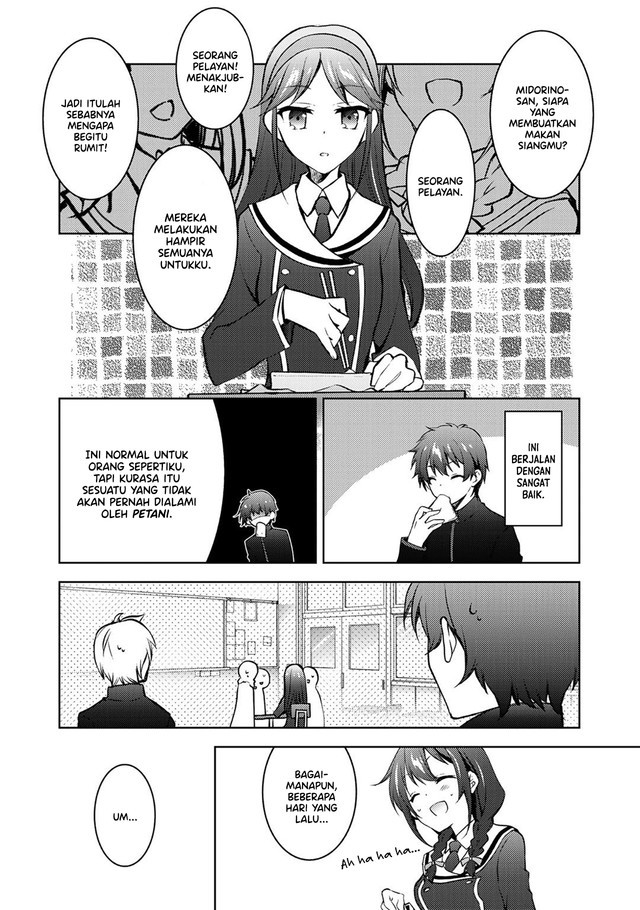I Used a Novel Posting Site and The Most Beautiful Girl in My Class Turned out to Be a Reader Chapter 12 - halaman 5