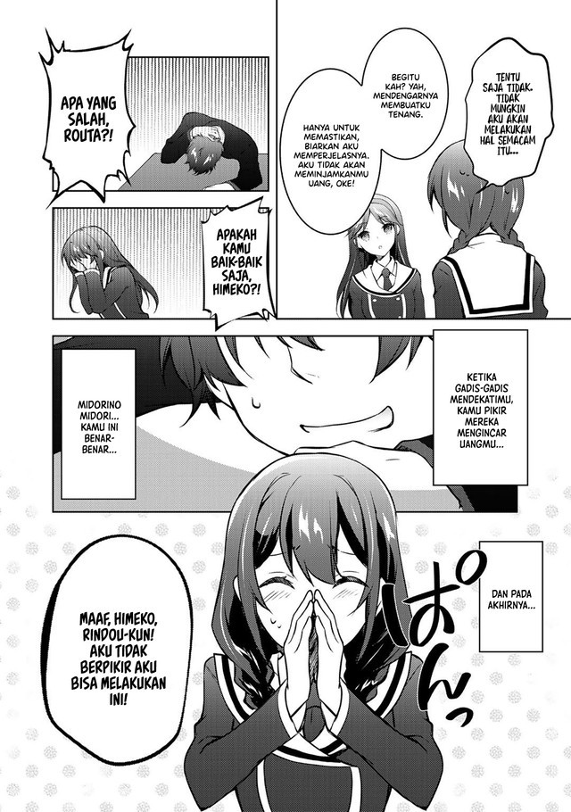 I Used a Novel Posting Site and The Most Beautiful Girl in My Class Turned out to Be a Reader Chapter 12 - halaman 7